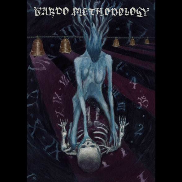 Bardo Methodology - III