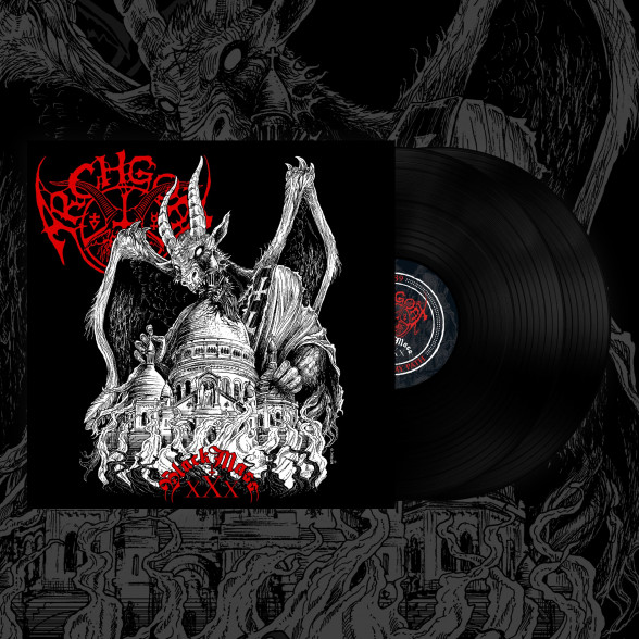 Archgoat - Black Mass XXX