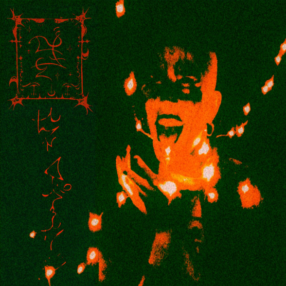 Trhä - Vat G​ë​l​é​nva​!​!​!