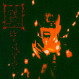 Trhä - Vat G​ë​l​é​nva​!​!​!