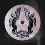 AKHLYS - 'House of the Black Geminus' Gatefold 2x12