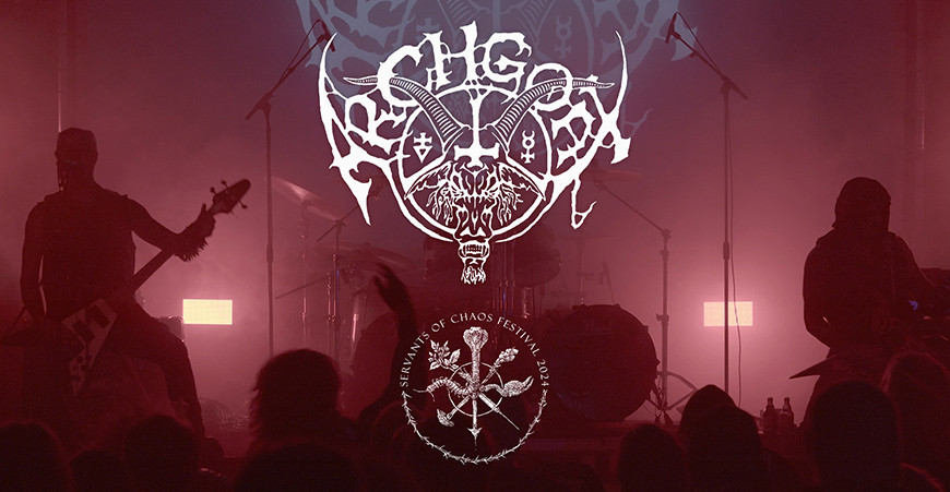 ARCHGOAT present SoC performance