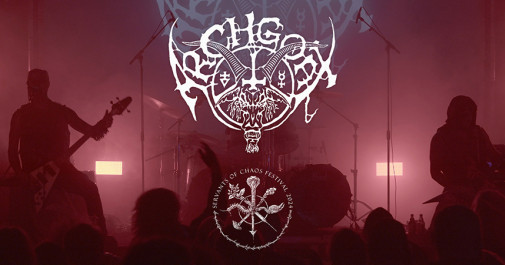 ARCHGOAT present SoC performance
