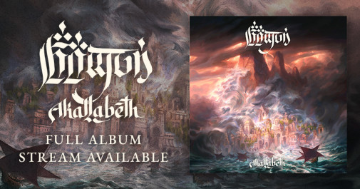 ANFAUGLIR unveil full album stream