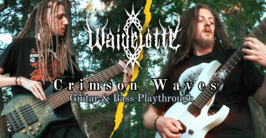 WAIDELOTTE guitar playthrough