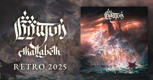 2025 Retro – ANFAUGLIR