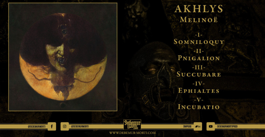 AKHLYS - Full album stream