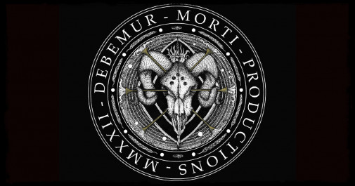 New DMP merchandising available