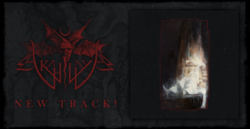 AKHLYS unveil 'Maze of Phobetor'